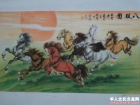 陈清顺作品选登4